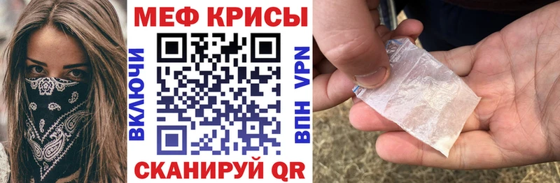 Наркошоп купить ГАШИШ Cocaine Мефедрон МАРИХУАНА Донецк