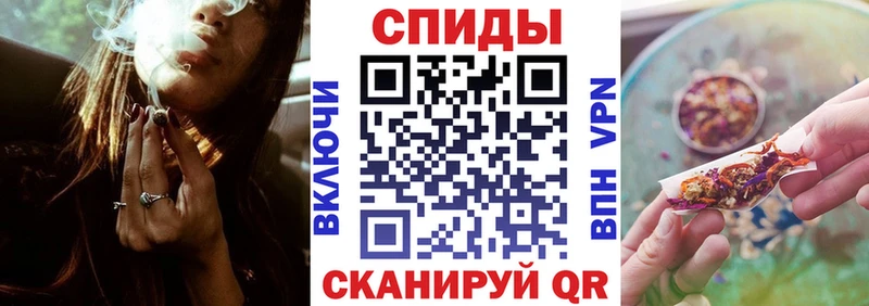 Купить  Донецк  Бутират вода 