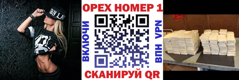 Cocaine Перу  Купить  Донецк 