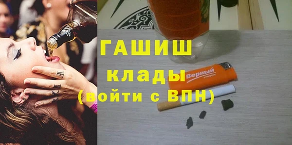 не бодяженный Сосновый Бор