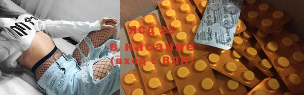 не бодяженный Сосновый Бор