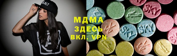 трава Сосновка