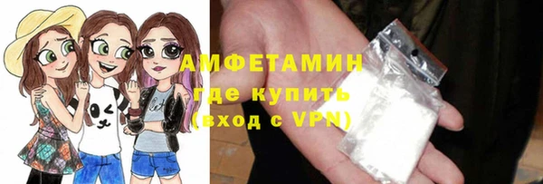 не бодяженный Сосновый Бор