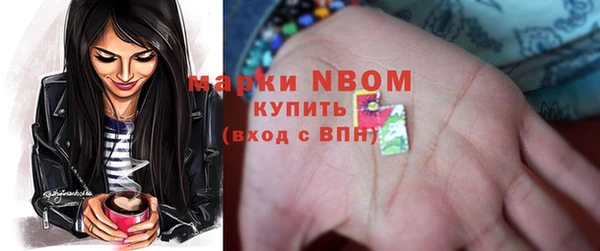 не бодяженный Сосновый Бор