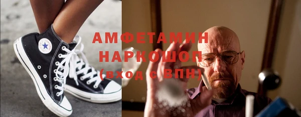 СК Строитель