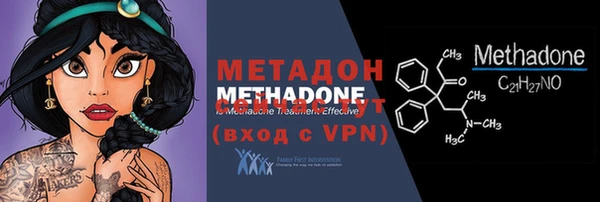 гашик Сосновоборск