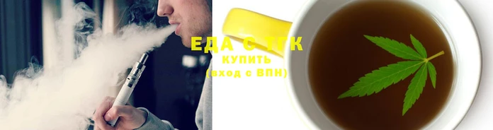 трава Сосновка