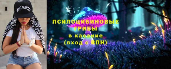 кокаин VHQ Ступино