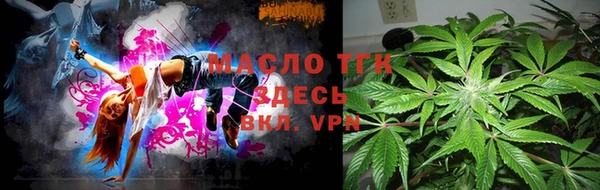 не бодяженный Сосновый Бор