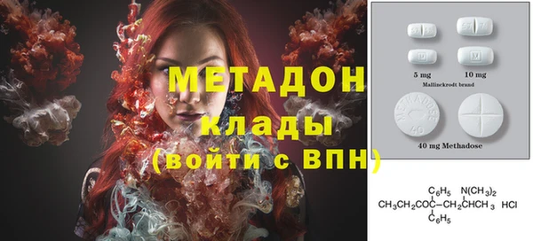 трава Сосновка